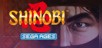 SEGA AGES Shinobi