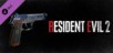 Resident Evil 2 Deluxe Weapon: 'Samurai Edge - Chris Model' [PS4 & PS5]