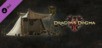 Dragon's Dogma 2: Explorer's Camping Kit - Camping Gear [PS5]