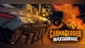 Carmageddon: Max Damage