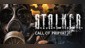 S.T.A.L.K.E.R.: Call of Prypiat [PS4]