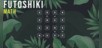 Futoshiki Math