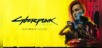 Cyberpunk 2077: Ultimate Edition