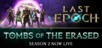 Last Epoch
