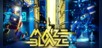 Maze Blaze