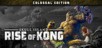Skull Island: Rise of Kong - Colossal Edition [PS4 & PS5]