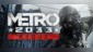 Metro 2033 Redux [PS4]