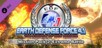 Mission Pack 2: Extreme Battle [PS4]