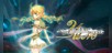 YU-NO: A girl who chants love at the bound of this world