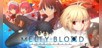 MELTY BLOOD: TYPE LUMINA - Deluxe Edition