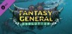 Fantasy General II: Evolution PC - DLC