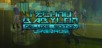 Technobabylon: Deluxe Edition Upgrade