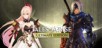 Tales of Arise: Ultimate Edition