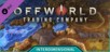 Offworld Trading Company: Interdimensional
