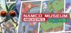 NAMCO MUSEUM ARCHIVES Vol 2
