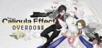 The Caligula Effect: Overdose
