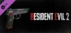 Resident Evil 2 Deluxe Weapon: 'Samurai Edge - Jill Model' [PS4 & PS5]