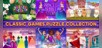 Classic Games Puzzle Collection