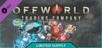 Offworld Trading Company Limited Supply DLC