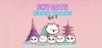 Shy Cats Hidden Tracks - Vol. 1