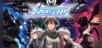 Astebreed
