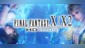 FINAL FANTASY X/X-2 HD Remaster