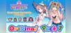 Original Pack 7