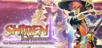 Shiren the Wanderer: The Tower of Fortune and the Dice of Fate