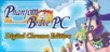 Phantom Brave PC: Digital Chroma Edition
