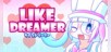 Like Dreamer