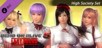 DOA5LR High Society Costume Set