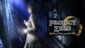 PROJECT ZERO: Mask of the Lunar Eclipse