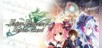 Fairy Fencer F: Refrain Chord