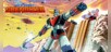 UFO Robot Grendizer - The Feast of the Wolves