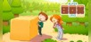Super Box Land Demake