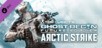 Tom Clancy's Ghost Recon Future Soldier - Arctic Strike (DLC)
