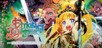 ETRIAN ODYSSEY ORIGINS COLLECTION PC (Europe & UK)