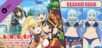 KonoSuba: God's Blessing on this Wonderful World! Love For These Clothes Of Desire! - Aqua Special Swimsuit [PS4]