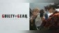Guilty Gear -Strive-