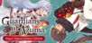 Rune Factory: Guardians of Azuma Super Digital Deluxe Edition PC