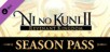 Ni no Kuni II: Revenant Kingdom Season Pass (PC) klucz Steam