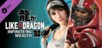 Like a Dragon: Infinite Wealth - Special Job Set PS4 & PS5