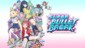 Super Bullet Break