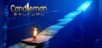 Candleman