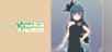 Costume "Forever U & I"