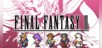 FINAL FANTASY II