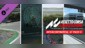 Assetto Corsa Competizione PS5 - Intercontinental GT Pack DLC
