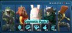 Cosmetic Pack 3