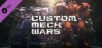 CUSTOM MECH WARS - EARTH DEFENSE FORCE COLLAB SET [PS5]