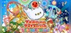 Taiko no Tatsujin: Rhythm Festival